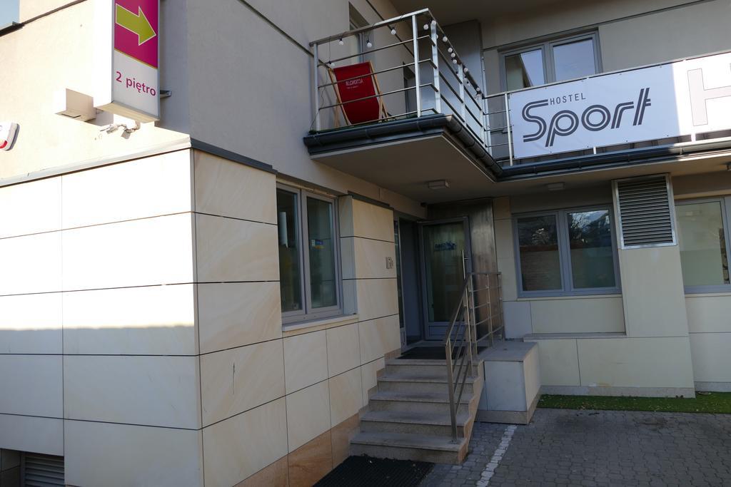 Sport Hostel Chodakowska Warszawa Екстер'єр фото